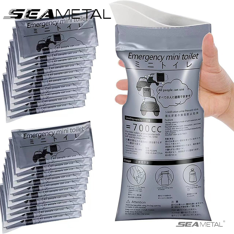 Baby Nursery Mobile - SEAMETAL 4PCS Borse per urinarie di