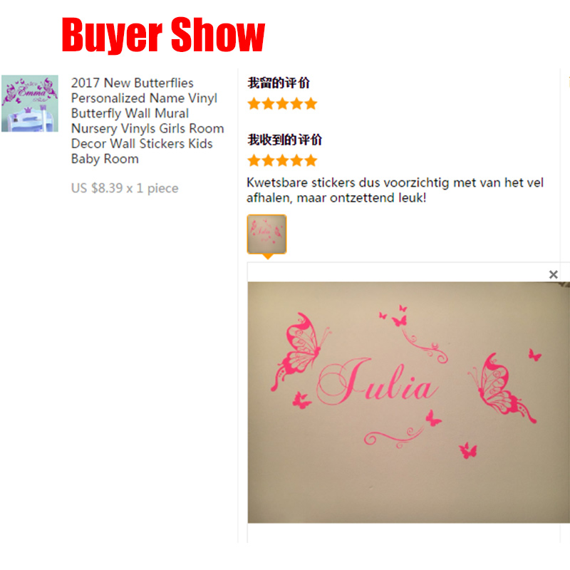 Nuove farfalle nome personaliz - Baby Nursery Package recensione e prezzo