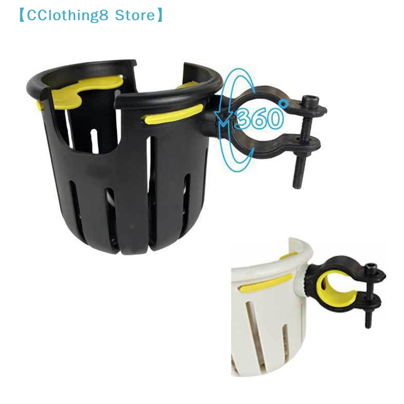 1 Pezzo Accessori per Biciclet - Baby Nursery Mobile recensione e prezzo
