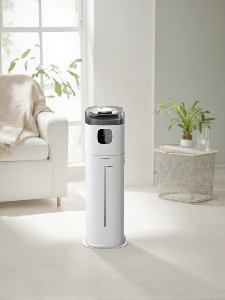 Umidificatore da pavimento Chi - Baby Nursery Air Purifier recensione e prezzo