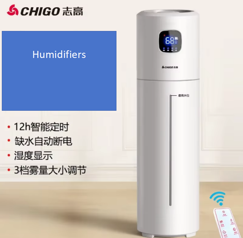 Umidificatore da pavimento Chi - Baby Nursery Air Purifier recensione e prezzo